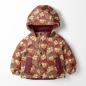 Preview: Softshell Mantel / Jacke